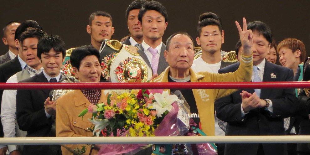 Zurück im Boxring: Iwao Hakamada, neben ihm seine Schwester Hideko. © Amnesty International