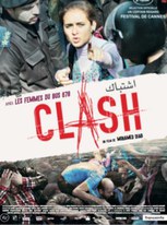 Clash. Von Mohamed Diab. Ägypten, Frankreich 2016.