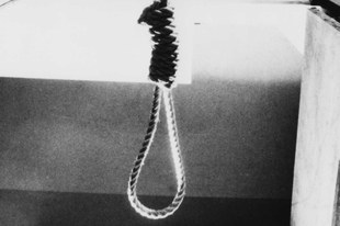 13 Stufen zum Tod
