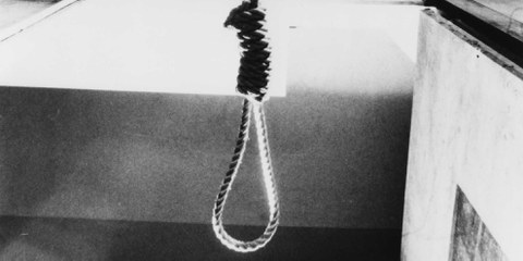 Geheime Hinrichtungen: Der Todeskandidat weiss bis zuletzt nicht, wann er sterben wird. Hinrichtungsraum in Osaka. © AI