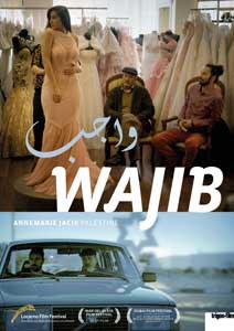 flyer_wajib.jpg