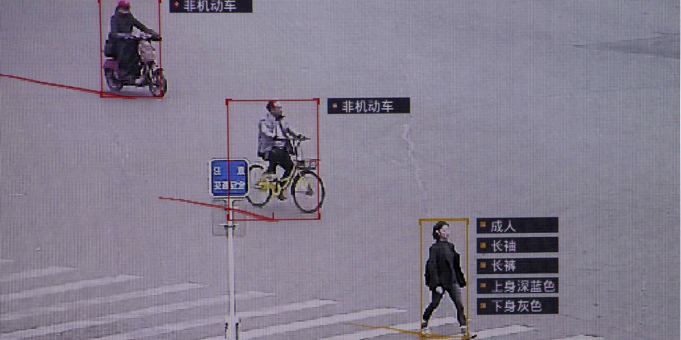 Alles im Blick: Überwachungsbild einer Softwarefirma in Peking. © REUTERS/Thomas Peter