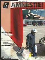 cover43