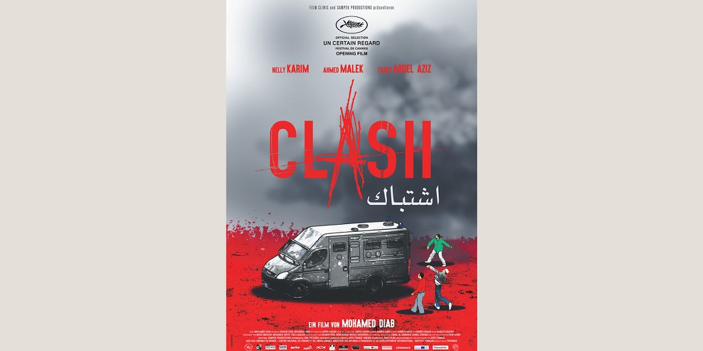 Clash