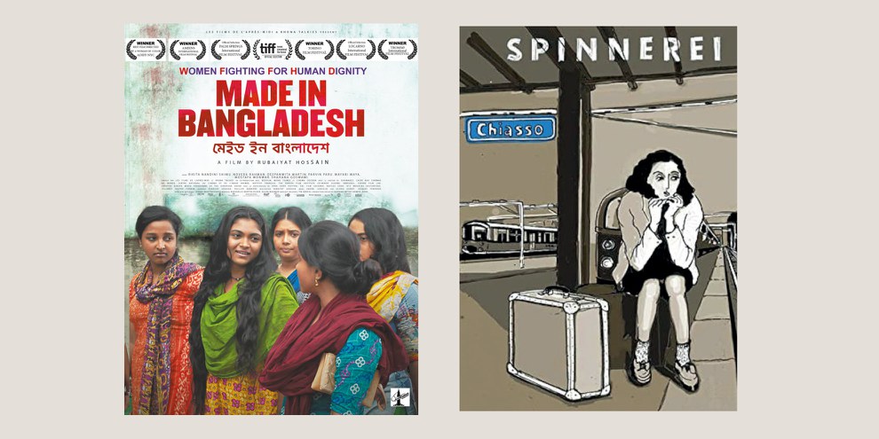 «Made in Bangladesh»