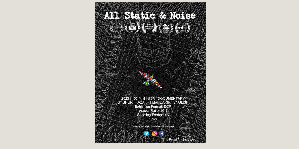 «All Static & Noise»