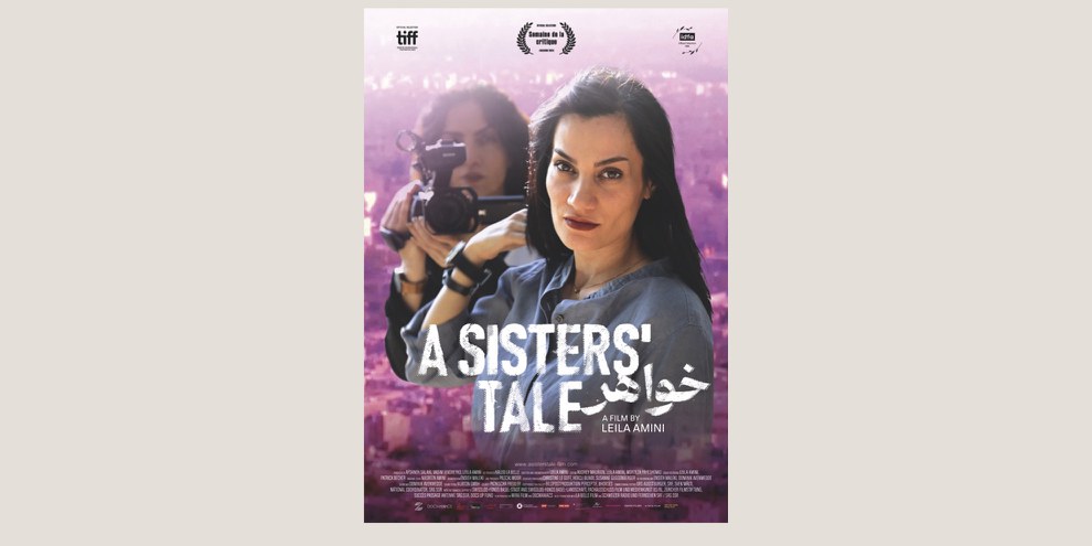 «A Sister's Tale»