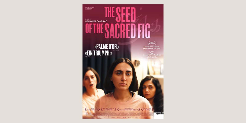 «The Seed of the Sacred Fig»