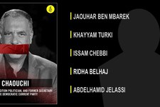 Le procès collectif de dissident·e·s politiques a débuté