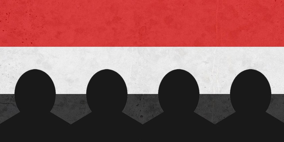 © Amnesty International