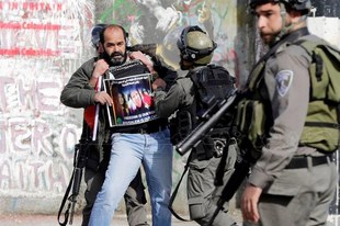 Un défenseur des droits humains palestinien libéré