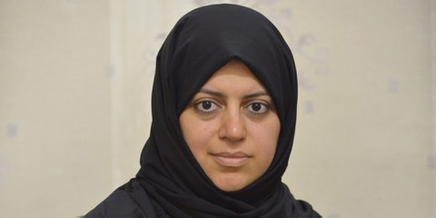 Nassima al Sada a été placée en isolement début février 2019 dans la prison d'al-Mabahith à Dammam, où elle est toujours détenue. © Droits réservés