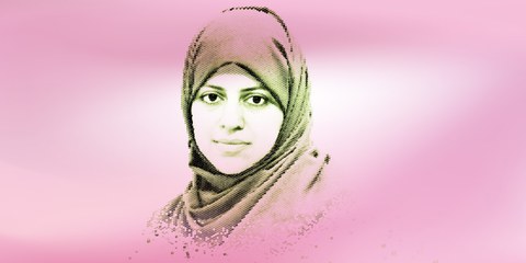 Nassima al Sada © Amnesty International