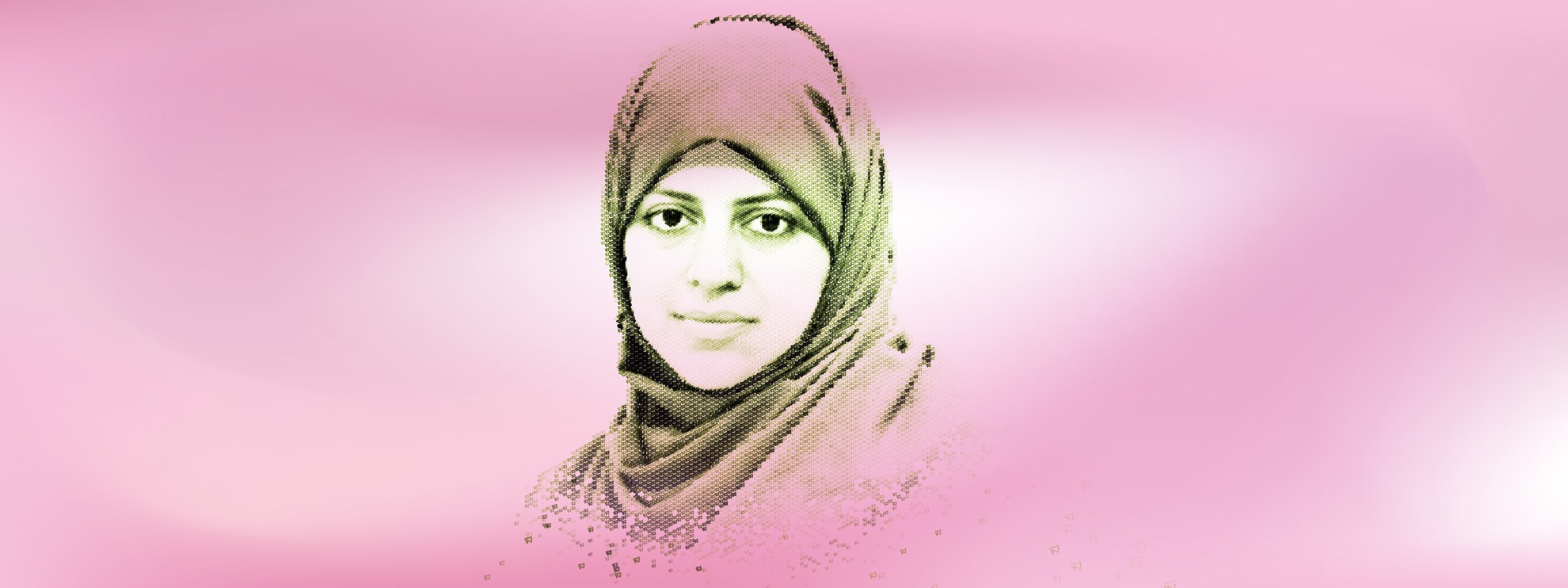 Nassima al Sada © Amnesty International