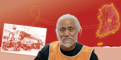 Kyung Seok Park