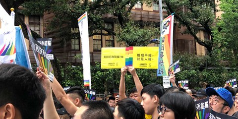 Manifestion LGBTI*, Taïwan © Amnesty International