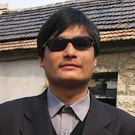 196_chine.jpg