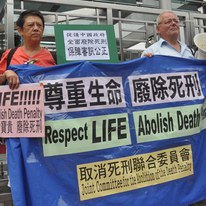 121205_peine_de_mort_chine.jpg