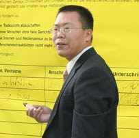 130416_teng_biao.jpg
