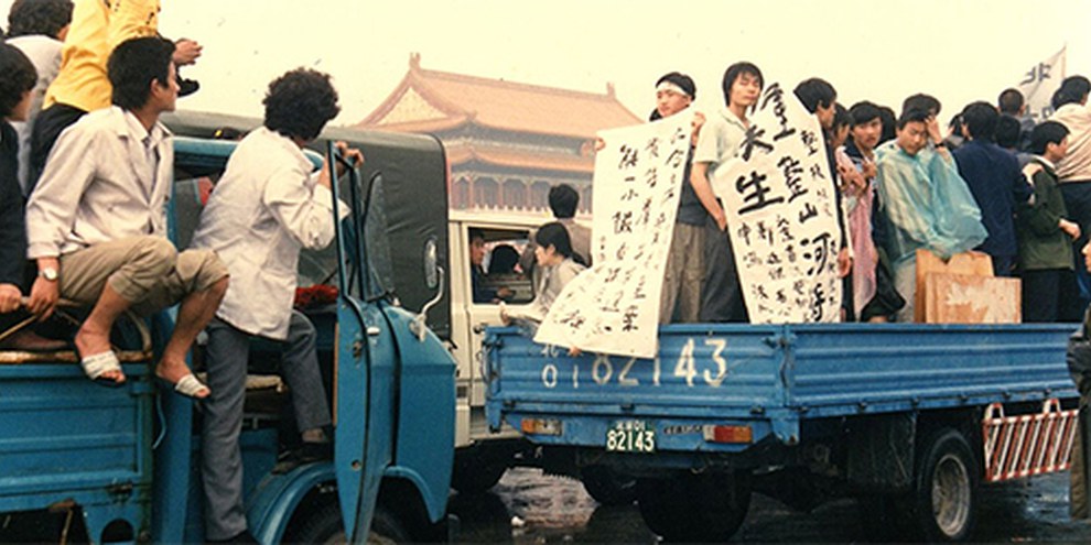 L'Etat chinois refuse d'assumer sa responsabilité dans la répression sanglante de la manifestation estudiantine de 1989. © Zhenglianjie / Wikimedia Commons