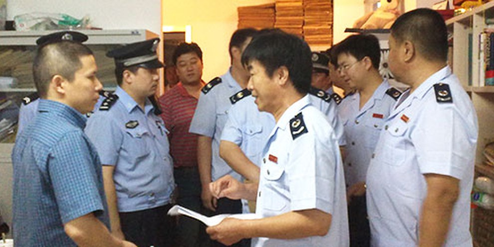 La publication d'un article aura couté cher au militant Xu Zhiyong, désormais considéré comme prisonnier d'opinion. © DR