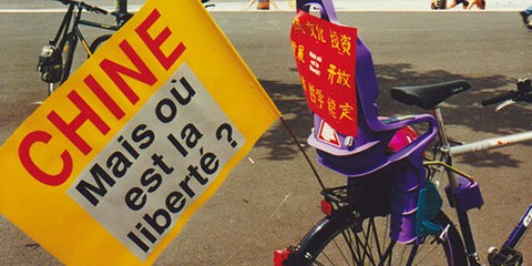 En Chine, la liberté de presse fait souvent défaut. © Amnesty International