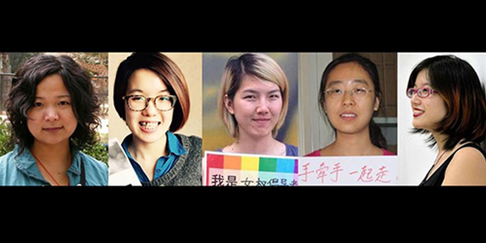 Wei Tingting, Wang Man, Wu Rongrong, Li Tingting et Zheng Churan, avaient été arrêtées et placées en détention pour avoir tenté de protester contre le harcèlement sexuel. © Droits réservés
