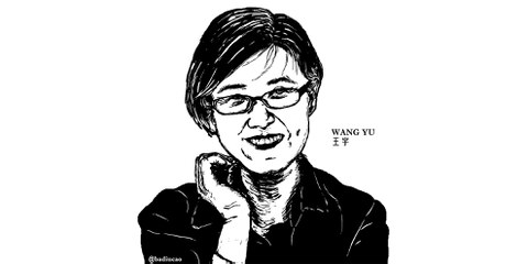 La répression visant les avocats a débuté le 9 juillet 2015, lorsque l’éminente avocate pékinoise Wang Yu a disparue. © 	@badiucao