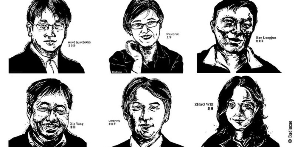 Depuis une année, au moins 248 avocats spécialistes des droits humains ont été pris pour cible au cours d'une vague de répression nationale. © Badiucao