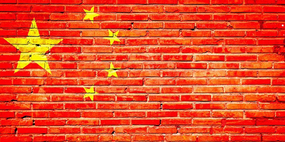 Drapeau de la Chine sur un mur (image symbolique après expiration des droits d'image pour la photo originale) © Pixabay