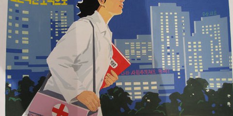 Aucun Etat au monde ne dépense aussi peu d'argent pour la santé que la Corée du Nord. © BBC World Service
