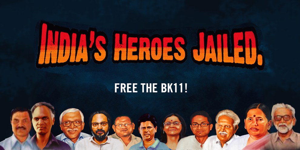 Affiche «Bhima Koregaon 11» © Amnesty International