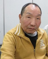 Iwao Hakamada (AI)