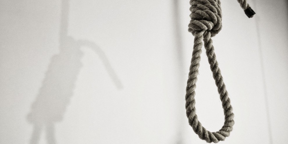 La peine de mort est encore largement répandue au Japon. ©Amnesty International