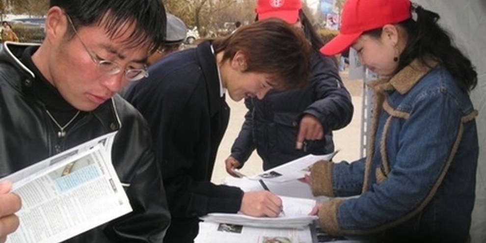 La Section d'Amnesty International en Mongolie mène campagne contre la peine de mort depuis des années. © AI