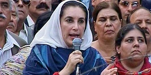 Benazir Bhutto a été assassinée sous la présidence de Pervez Mousharraf © APGraphicsBank