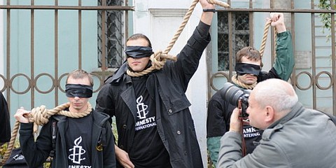 Action de rue contre la peine de mort en Biéorussie © AI