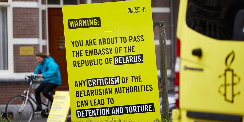 Violences policières au Bélarus