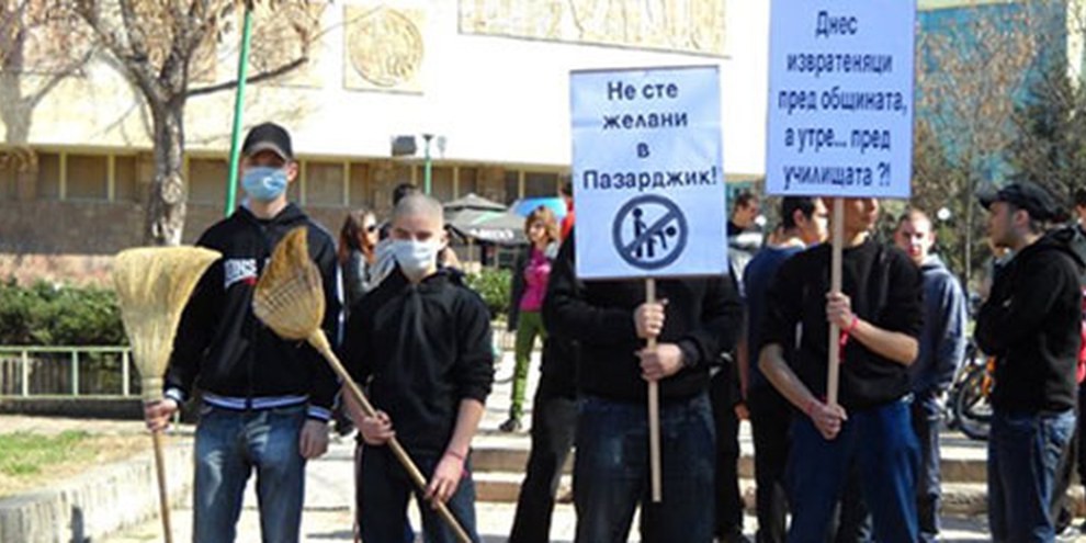 La législation bulgare ne comprend aucune disposition relative aux crimes de haine ayant des motivations homophobes, qui sont actuellement traités par les autorités comme des actes de «hooliganisme». © Amnesty International