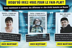screenshot_microsite_mini_fr.jpg