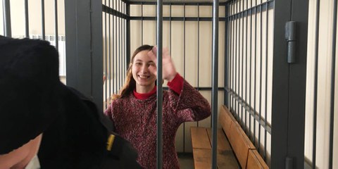 Aleksandra Skolchilenko © Droits réservés