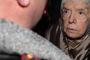 Dissolution illégale du groupe de défense des droits humains «Helsinki»