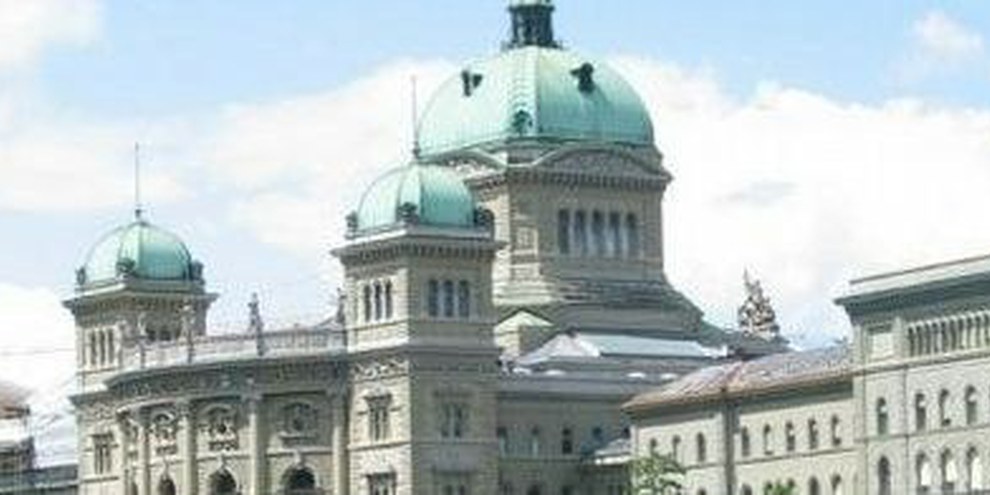 Des améliorations sont exigées de la Suisse en matière de lutte contre le racisme, notamment. © ZVG