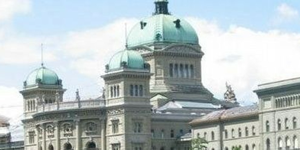 Des améliorations sont exigées de la Suisse en matière de lutte contre le racisme, notamment. © ZVG