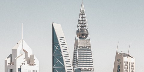 Vue générale de Riyad © Pexels