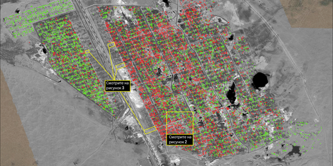 Plus de 10 000 maisons ont été entièrement rasé dans le quartier de Tchoganly, près d’Achgabat, entre mars 2014 et avril 2015. ©  DigitalGlobe