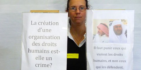 En 2013, Amnesty International avait déjà milité en faveur des défenseurs des droits humains en Arabie Saoudite. © AI