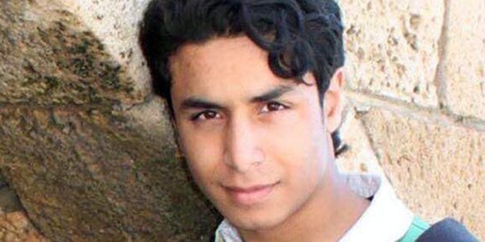 Ali al Nimr | © FB/Free Ali al Nimr