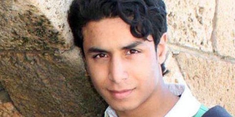 Ali al Nimr | © FB/Free Ali al Nimr