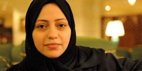 Samar Badawi est la sœur de Raif Badawi, condamné à 1 000 coups de fouet et 10 ans de prison pour avoir créé un site internet dédié au débat public. © DR